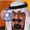 الـملك عبد الله يخصص 250 مليار دولار لضرب الشيعة في العراق !
