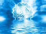 مولد الإمام الحسن بن علي المجتبى (عليه السلام) 03