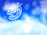 مولد الإمام الحسين عليه السلام