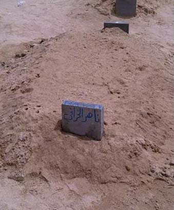 kuwaity-tomb