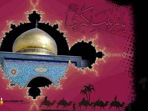 بطاقات الكترونية إسلامية