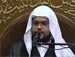 تهنئة الامام محمد الباقر عليه السلام للموالين باسم الشيعة