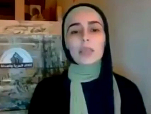 اميرة سعودية تصف الشيخ النمر ب"فخر الأحرار"