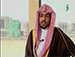 لأول مرة في تاريخ السعودية المعاصر.. الشيخ صالح المغامسي - قصه الحسين عليه السلام