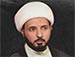 الإمام محمد بن علي الباقر (عليه السلام)