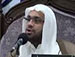 فضائل مولانا علي الاكبر (ع) -  الخطيب الملا أحمد رجب