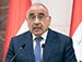  مجلس الوزراء العراقي يعقد جلسة استثنائية لمناقشة استقالة عبدالمهدي 