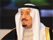 الملك سلمان يتسلم درجة الدكتوراه الفخرية من جامعة الإمام محمد بن سعود 