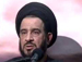 إستشهاد الإمام الحسين عليه السلام - السيد محمد باقر الفالي