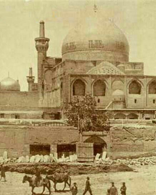 صورة نادرة لمرقد الإمام الرضا عليه السلام إلتقطت عام 1851