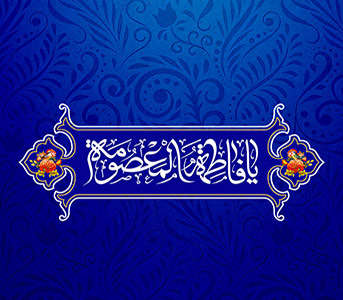 Send Postal Card