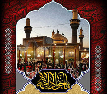 Send Postal Card