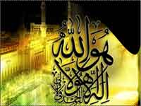 Attributes of Allah, advices to humans in words of Imam Al-Hadi (A.S)