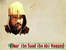 Unvirtuous Elites,  Umar ibn Saad
