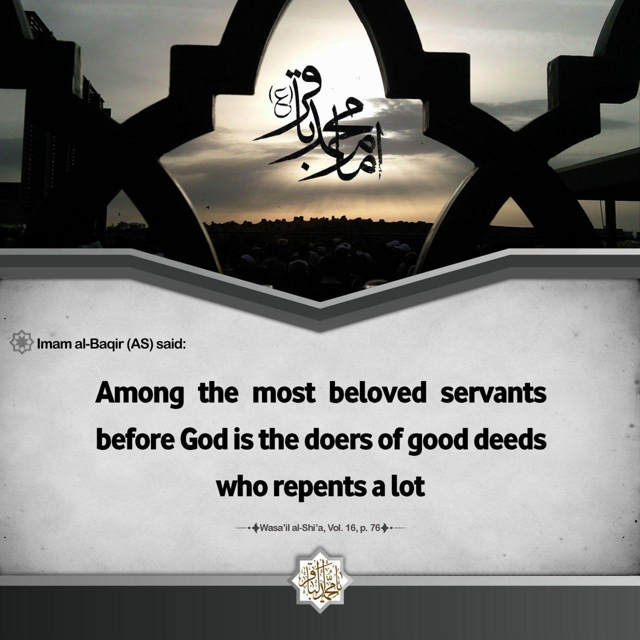 most beloved servants