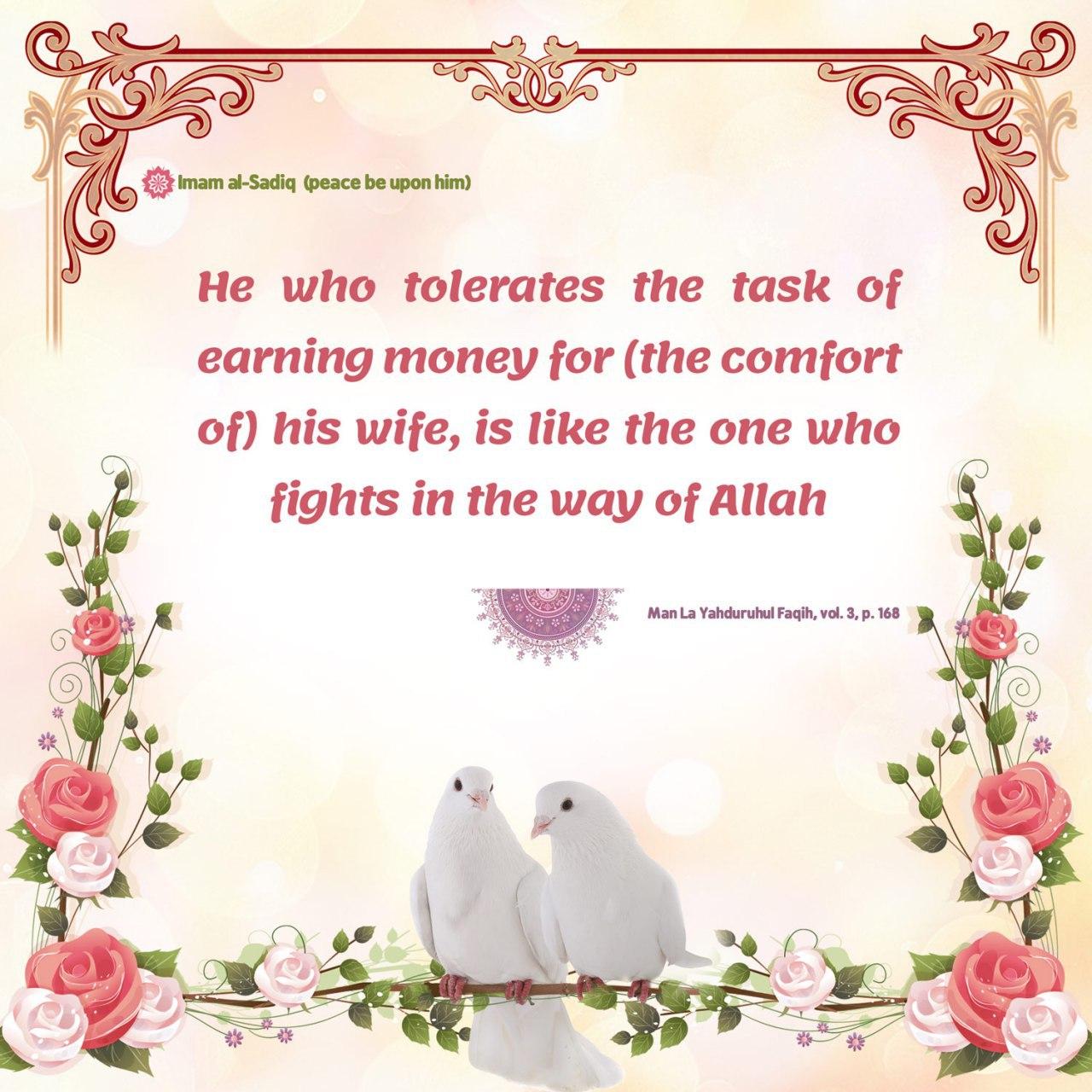 he who tolerates the task of earning money