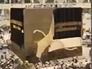 A moment of Changing the Cloth (Curtain) of the Kaaba