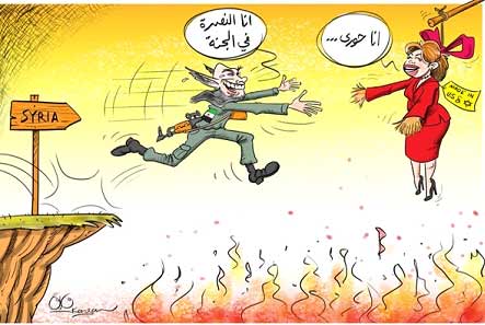 کاریکاتور جهاد نکاح 