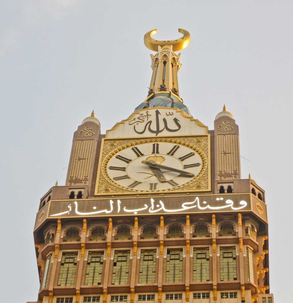 [عکس: fa-jaleb-tower-saudi-10.jpg]