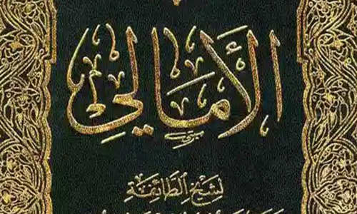 اباحی گری مهمترین شاخصه غالیان