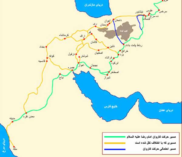 عکس: نقشه مسیر حرکت امام رضا(ع) به ایران 