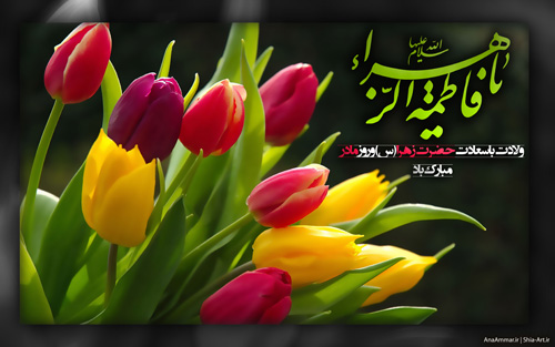 تصویر مرتبط