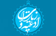 ادعیه و زیارات