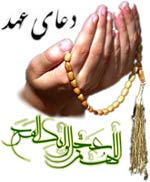 حاج محمود کریمی