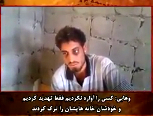 کلیپ اعترافات جالب یک سرباز وهابی گروهک تروریستی داعش پس از دستگیری توسط نیروهای ارتش عراق