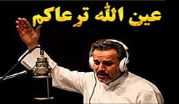 کلیپ زیبای (عین الله ترعاکم) به مناسبت اربعین حسینی با نوای حاج باسم کربلایی به همراه زیرنویس فارسی