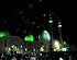 غروب غمناک مسجد مقدس جمکران در فراق منجی عالم بشریت (عج)