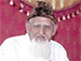 محمد اسحاق مدنی عالم اهل سنت پاکستان - برای غربت و مظلومیت حضرت علی علیه السلام خون گریه می کنم
