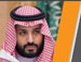جانشین ولیعهد سعودی : ایران را میدان جنگ میکنیم