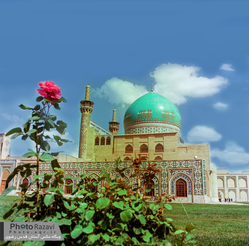 مسجد گوهر شاد - سال 1356