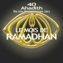 40 Ahadith sur le mois de Ramadhan