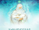 la naissance miraculeuse du prophète Jèsus(as) , selon le Coran		
