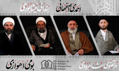 بیان فضائل حضرت صدیقه کبری سلام الله علیها و مصائب وارده بر ایشان و پاسخ به برخی شبهات