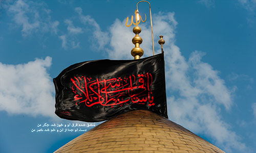 Galerie des Images :: Le Martyre de Hazrat Abbas (p) au Jour d'Achoura