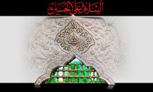 Images Gallery :: The Martyrdom of Imam Hussein (AS)