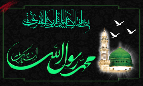Images Gallery :: The Mosque of The Holy Prophet (p.b.u.h) in Madinah