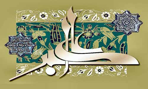 Pictures Gallery - Birthday Anniversary of Ali Akbar ibn al-Hussain (AS)