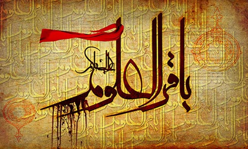 The pious visit of Imam Muhammad al-Baqer (AS)
