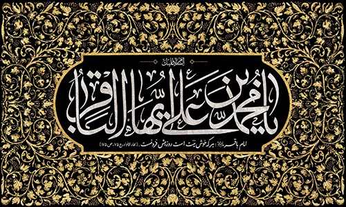 Images Gallery :: Cemetery of Janna-tul-Baghi in Madinah
