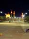 بین الحرمین