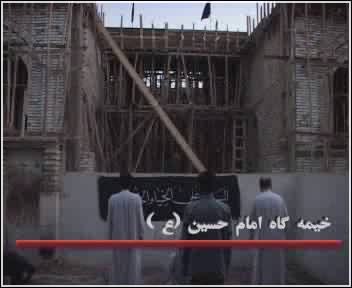 یا حسین شهید