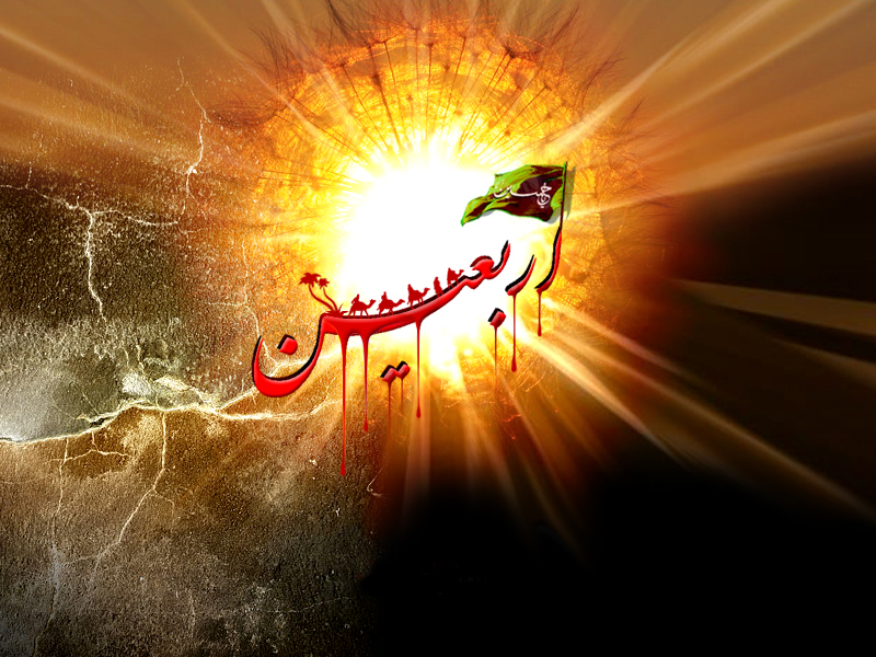 IMAGE(http://www.sibtayn.com/swf/gallery/images/monasebat/shahadat/arbaein/pic3/pic34.jpg)