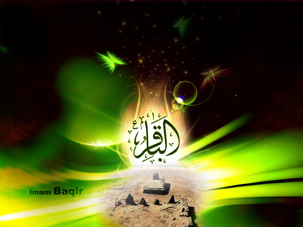 http://www.sibtayn.com/swf/gallery/images/monasebat/shahadat/bagher/pic3/pic29.jpg