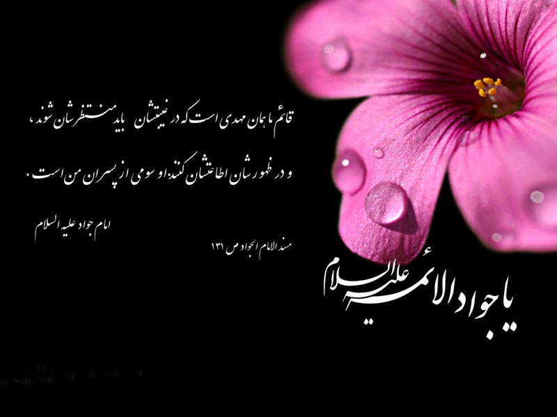 [تصویر: pic33.jpg]