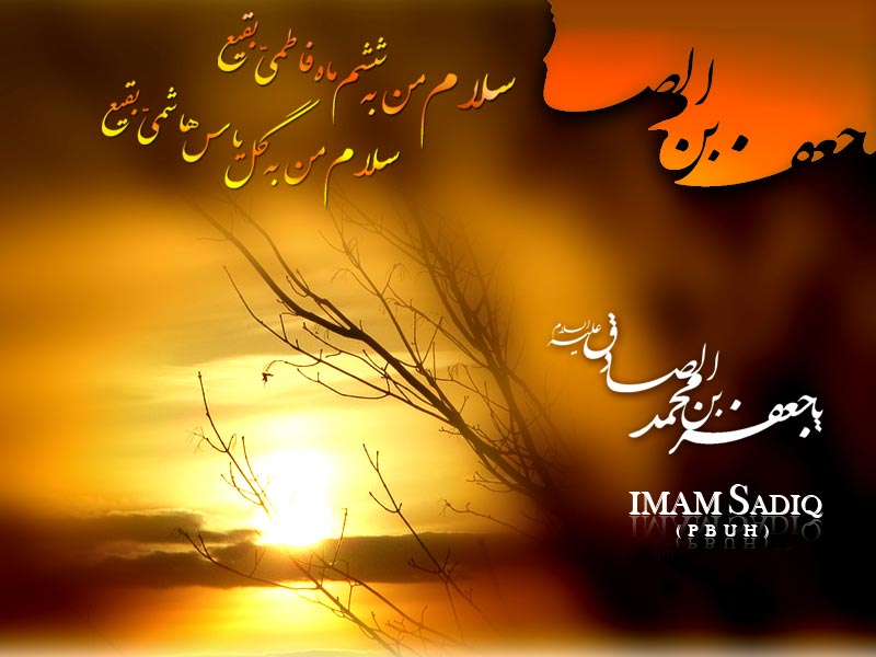 http://www.sibtayn.com/swf/gallery/images/monasebat/shahadat/sadegh/pic2/pic24.jpg