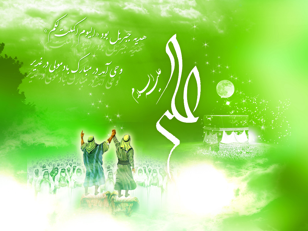 تالارگفتمان 2